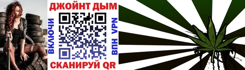 Наркота Беломорск Метамфетамин МЕФ ГАШИШ