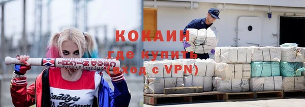 хмурый Зеленокумск