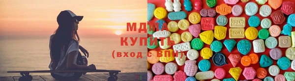 крисы Зерноград