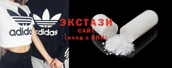 прущие грибы Алзамай