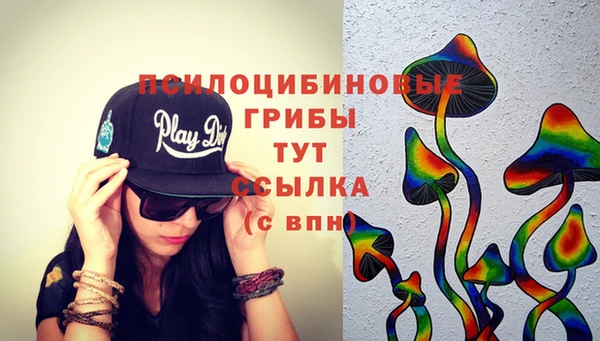 меф Абдулино