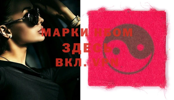 дурь Зеленодольск