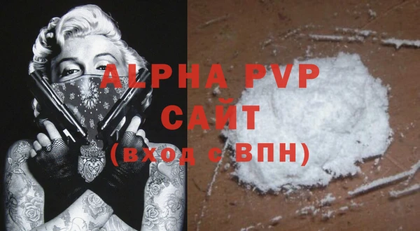 мефедрон VHQ Карпинск