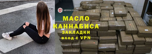 прущие грибы Алзамай