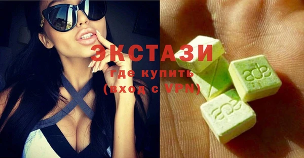 прущие грибы Алзамай