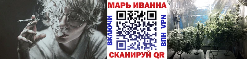 Конопля Bruce Banner Беломорск
